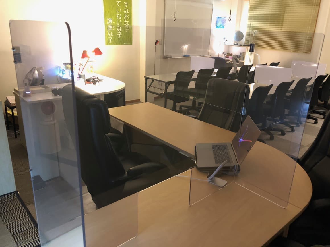 いくがくゼミナールA教室室内
